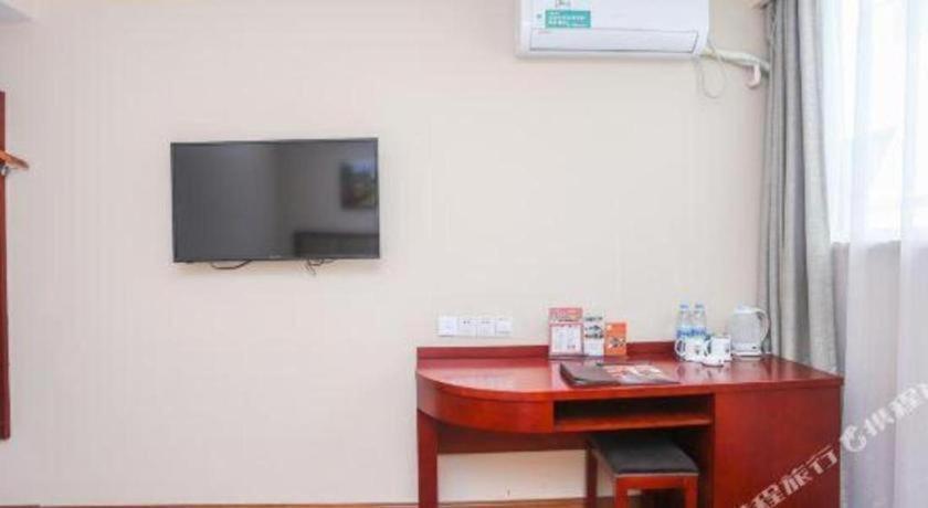 Greentree Inn Suzhou Guanqian Street Leqiao Metro Station Екстериор снимка